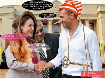 Прикрепленное изображение: 1348466751_shev_korol_02.jpg